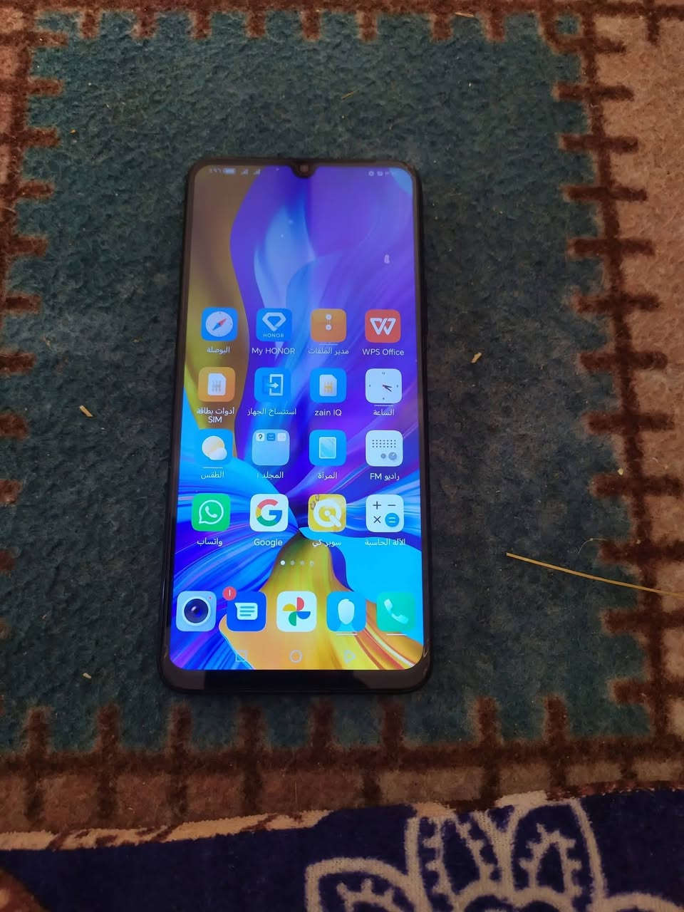 جهازين البيع الأول هونر x7ذكرتة ١٢٨ جهاز زلغ مابي منتاز جدا جدا شرط النضافة سعرة 100وثاني ردمي نوت 7جهاز مامفتوح ابد مجرد فطور بل حساس بس سلس جدا جدا الأجهزة بيت سعرة 60وبي مجال شراي يتفضل خاص حجز مااكو الجهاز مكان حي ميسان


**إذا كنت صاحب هذا الإعلان وتريد حذفه لأي سبب، رجاءا أرسل رسالة إلى الدعم الفني**