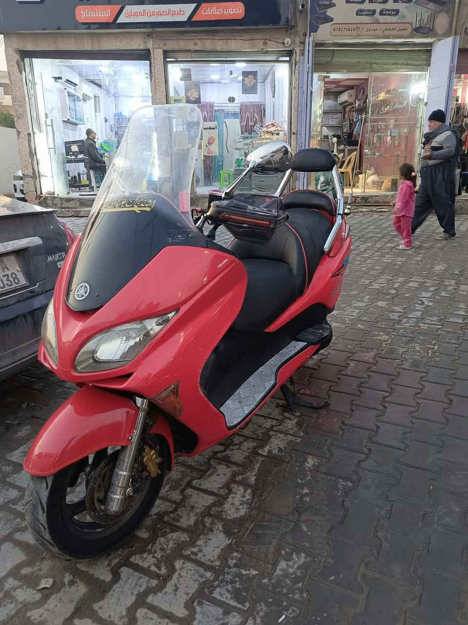 سلام عليكم لبيع دراجه فورزه صفر9كرستال.مكفوله من كلشي دراجه وكيل وكيلها حسين المياحي بشارع المطار سعر 1225 وبيها مجال  باقي تفاصيل عله رقم*********** بي وتساب
