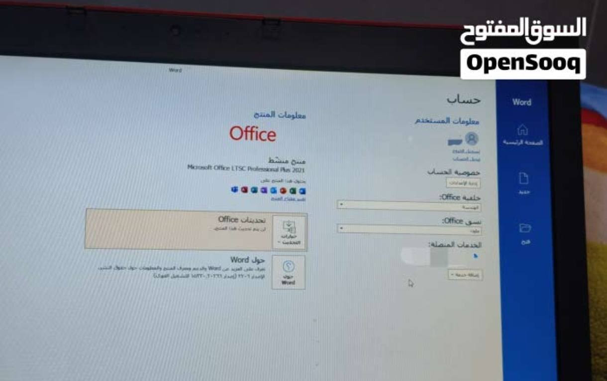 لبيع------------------------------------ لابتوب ديل برزشن 6700 معالج كوراي 7جيل 3mq معالجه قوي لان 4انويه و 8 مسارات قابلات للعمل رام 4 هارد ssd128نضام وملفات hdd320 و هارد ثاني 128 تخزين يعني مجموع التخزين 486 كارت شاشه منفل انفيديا كوادرو k3000m يصعد اذا تطور الرام لابتوب وورك ستيشن محطة عمل مو لابتوب نضيف شاشته 17 fhd وقوي------------------------------------ ينرادله رام 4 تصير 8 بوبجي تشغل العاب اذا تشدله 8 تشغل بسلاسه فوتشوب 2023 منصب بيه تشغله نضامه مفعل باقة اوفيس 2024 سعره 10 وينوز 11 مفعل  سعره  15وياه انترنيت داونلود منجر تفعيله ب 15 يعني بس اذا احسب التفعيل ماخذ من سعره40  حاسبه نضيفه بيه مروحتين للتبريد بيه بصمه كامره بيه اربعه سلوتات رام يعني اذا تحدث البايوس تشيل 32 كيكا بطاريتها جديدة وياه شاحنه بيه cd سحب هارد تشيل 4 تيرا صوته عالي بيه  منفذ سماعات بيه sd cart ماتحمه فحص كارت الشاشه نص ساعه عليه لود حرارته 48c نضيفه ما مشخطة متصرف شحن تفيد كل الفئات ومساحة تخزينه هواي وكلشي بيه مفعل واصلي   --------------------السعر 270وبيه مجال للتواصل رقم واتساب ***********---------------------------
