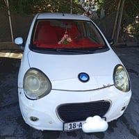 بانده • ٢٠١٣ • تحويل مباشر