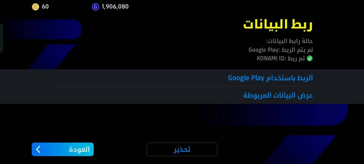 كونت لي تبديل


**إذا كنت صاحب هذا الإعلان وتريد حذفه لأي سبب، رجاءا أرسل رسالة إلى الدعم الفني**