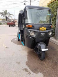 تكتك • بغداد الدوره • قفل