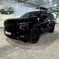 تاهو بريمر • ٢٠٢٢ • كفاله عامة