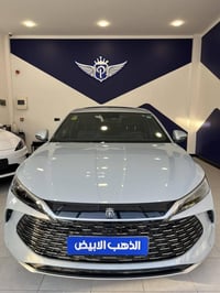 بي واي دي