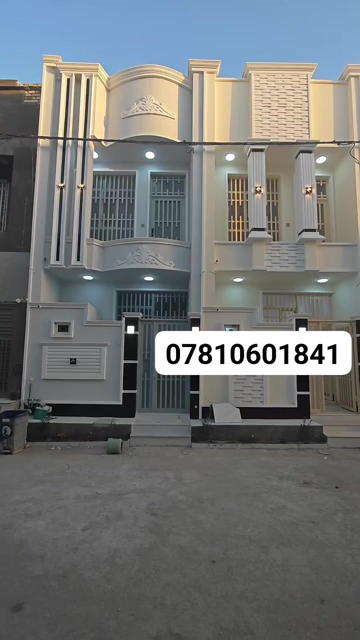 بيت للبيع بمساحه 50 طابقين 

تابع الفديو تفاصيل اكثر مع سعر 

مصطفى الحسيني 

***********
