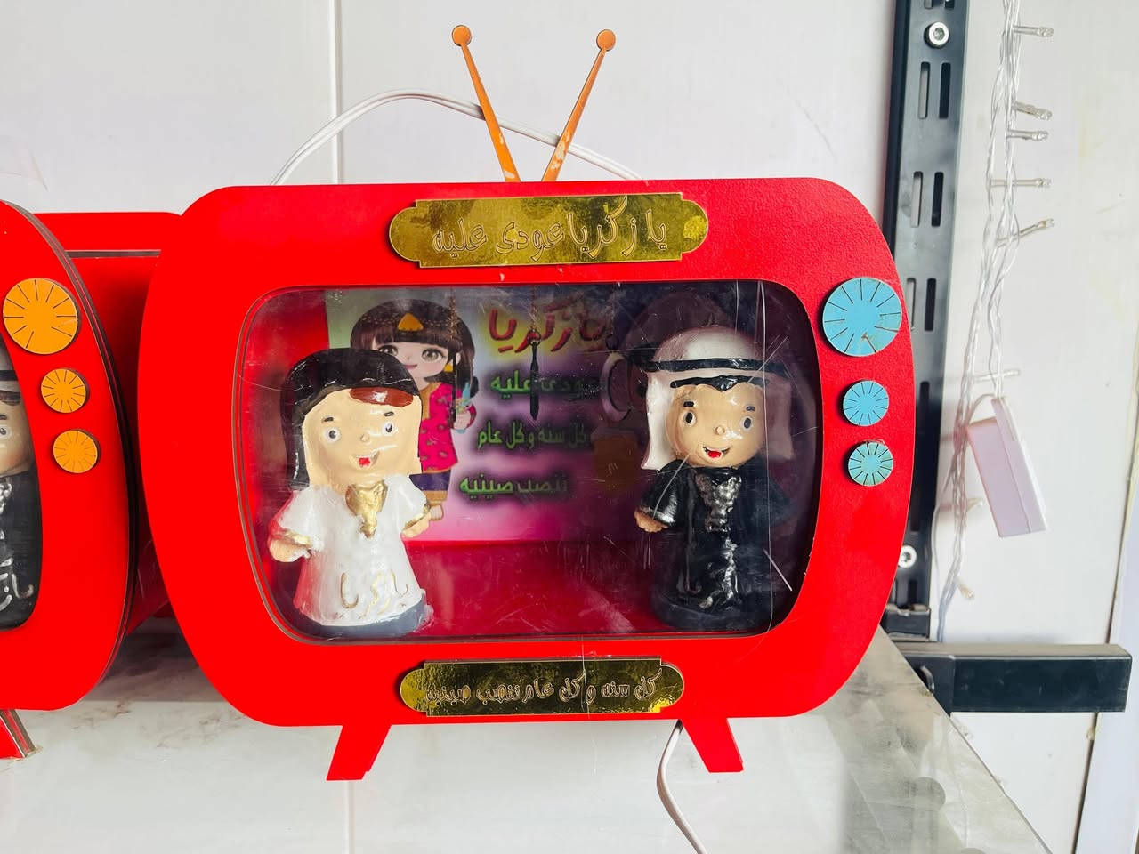 ديالى شهربان سوق القديم 
حيدر فزع 
 توصيل جميع المحافظات 
***********
