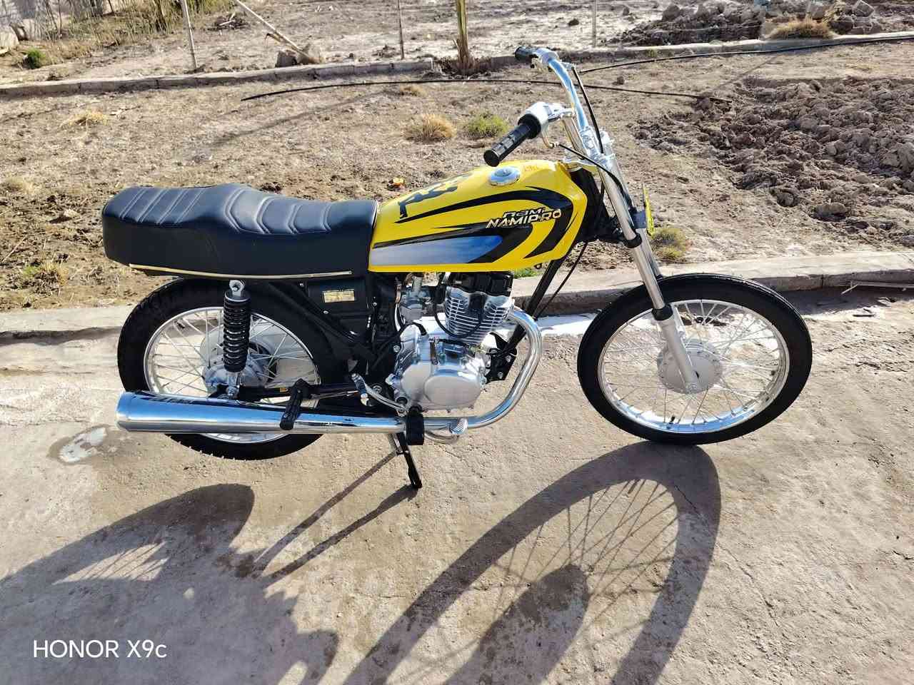 للبيع ناصريه
***********
