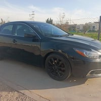 ألتيما • تعديل • رقم شانس