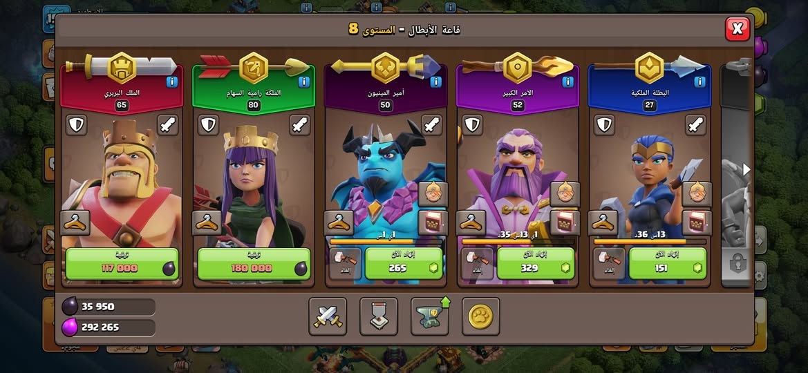 سلام عليكم فقط ب ٢٠ الف


**إذا كنت صاحب هذا الإعلان وتريد حذفه لأي سبب، رجاءا أرسل رسالة إلى الدعم الفني**