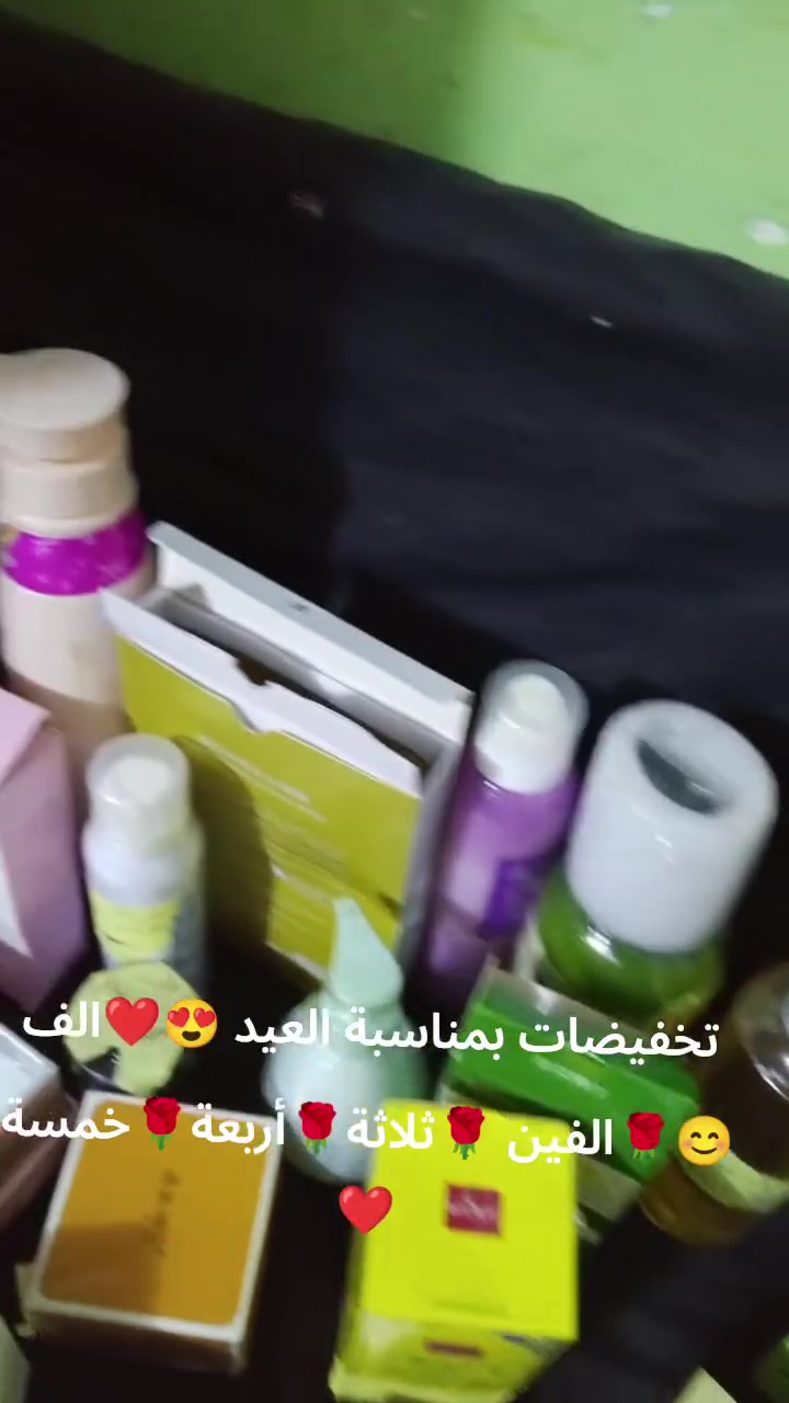 اللهم صل على محمد وال محمد وعجل فرجهم 🙏😍❤️🌹


**إذا كنت صاحب هذا الإعلان وتريد حذفه لأي سبب، رجاءا أرسل رسالة إلى الدعم الفني**