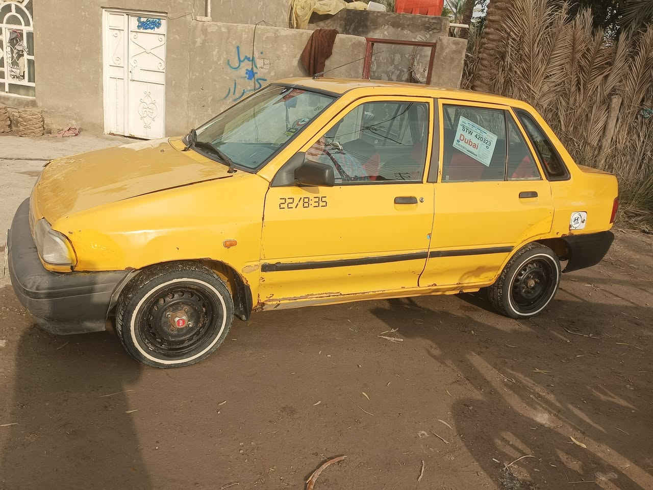 سايبه للبيع موديل13 رقم الماني السعر 22وبيهه مجال مكان الدوانيه قضاء الشاميه  الاستفسار الاتصال عالرقم ***********
