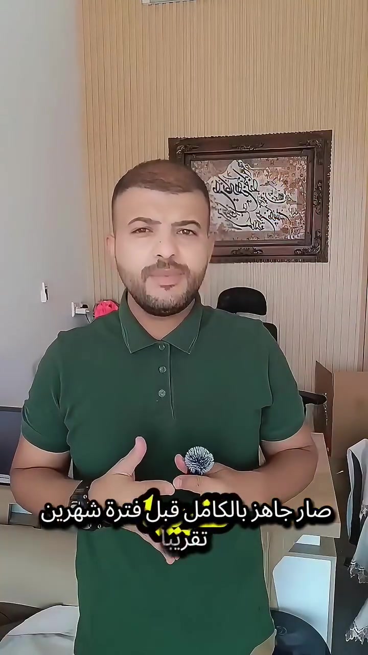 🔻 الآن في #قضاء_الحسينية كشفية الاطباء 12 ألف فقط .. 
#شاهد الفيديو


**إذا كنت صاحب هذا الإعلان وتريد حذفه لأي سبب، رجاءا أرسل رسالة إلى الدعم الفني**