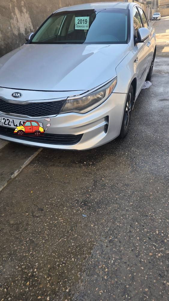 يالله السلام عليكم
اوبتمه 2019 بانزين 
2400
كصه جنطه دخول جديد 
متومه اربيل شرط الحاسبه والوكاله 
كله جديد وجاهز 
سياره كبل اشغل وتطلع ترايك وين متريد 
شي مرتب ونضيف مكينه كير حداديه تبريد تخم تاير تخم ويل كله جاهز 
معروضه ب63 وبيها شي قليل جدا 
مكانها كربلاء اي استفسار ع خاص 
ماعجبك السعر اترك اثر طيب


**إذا كنت صاحب هذا الإعلان وتريد حذفه لأي سبب، رجاءا أرسل رسالة إلى الدعم الفني**