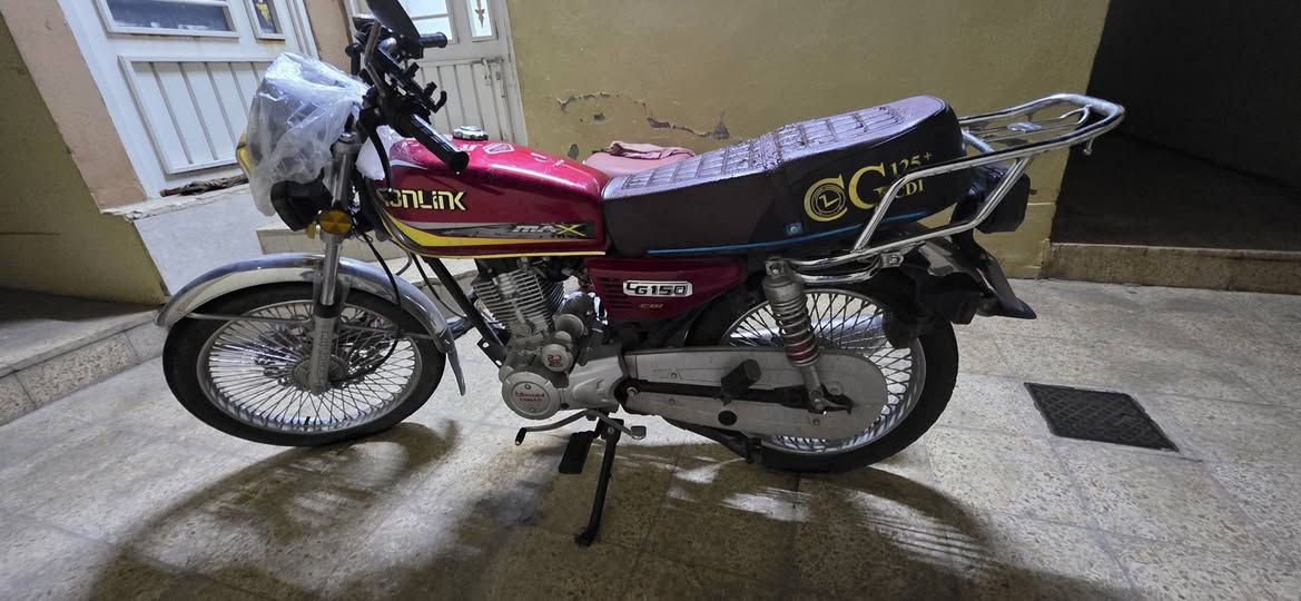 سلام عليكم ورحمة الله وبركاته
دراجه للبيع
الاسم سوينك
المحرك 150cc
الاستعمال قليل جدا
النظافه 98٪
النمره = 5 
السعر 750 الف وبي مجال

العنوان موصل - جانب ايمن


**إذا كنت صاحب هذا الإعلان وتريد حذفه لأي سبب، رجاءا أرسل رسالة إلى الدعم الفني**