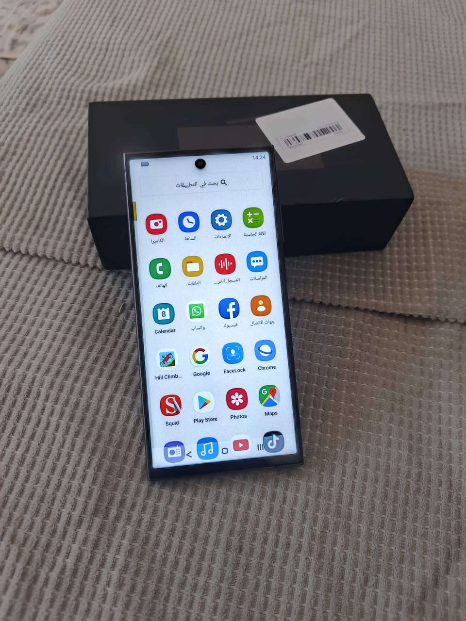 ذاكره 256//مزاد مزاد لحد ساعه 8


**إذا كنت صاحب هذا الإعلان وتريد حذفه لأي سبب، رجاءا أرسل رسالة إلى الدعم الفني**