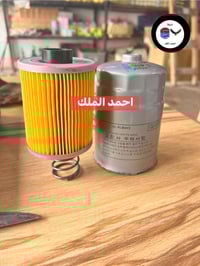 فلتر كاز • ستاركس • دبل فلتر داخلي