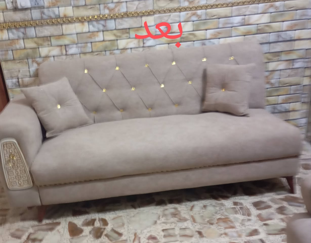 القنفات المستعمله جميع الموديلات والالوان القماش التركي شغل درجه اولى العنوان الرئاسه شارع 20 واتستصليحاب *********** وسعر مناسب
