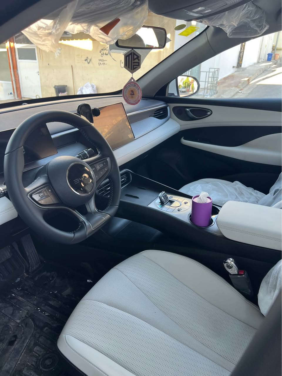 Byd2025 ژماره كاتي ٨٤روژي كاتي ماوه  .ژم*********** شقلاوة, أربيل
