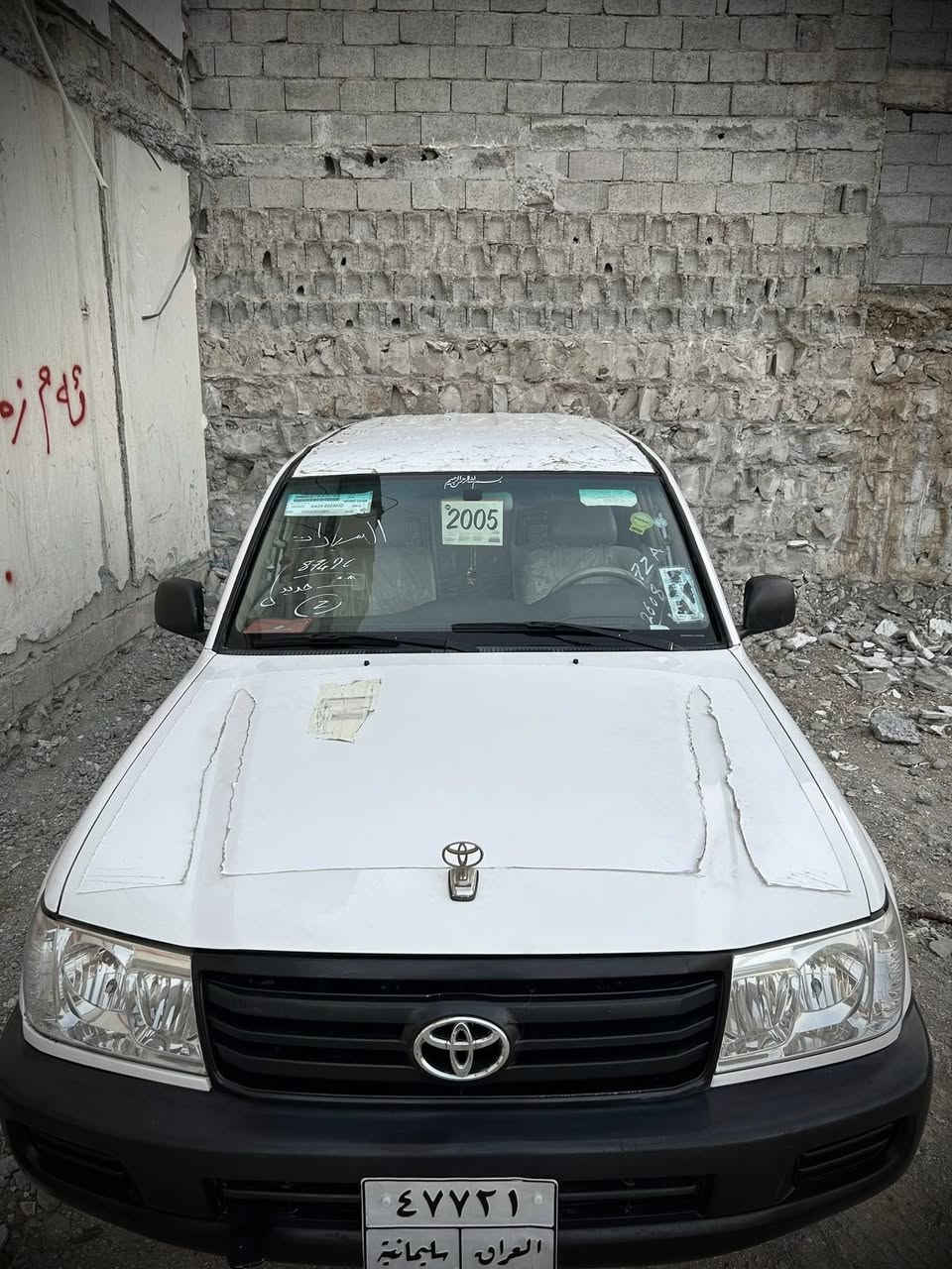 مۆنیکا ٢٠٠١ 🇶🇦
***********
سعر117$ معامەلە

مواسەفات ٣ڕوبع
تەبرید مەرکەزی قەپاخ سەلاجە جام کارەبا
ناو زەرد✅
تەبرید سارد و گەرم 
  ناو فۆرمیکا
3شاشە ✅
شاشە ئایپاد
پێش تەبەڵە مەرغوب ✅ 
هی مەعرەز نیە
چوار تایەی جەبەلی لۆکی لە ژێرە 
سەنەوی نوێیە تا ٢٠٢٧ 
گێرو مەکینەو اکسلی بە شەرت 
هیچ مەسروفێکی تێدا نیە 
کامل بۆیاخە لەسەر ساغی سەقفی بۆیاخ نیە 
پێشی کامل تازە داگیراوە بە موادد عصلی 
کامێرا✅ 
شاشە ئایپاد✅ 
ساردو گەرمی بەشەرت 
ماڵی دۆستە 
***********
سعر117$ معامەلە
بۆبینینی ڕەسمو ڤیدۆی زیاتر ✅ 
Tiktok:kako_zangana_
