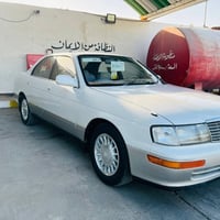 تحويل مباشر • كفالة مكينة وكير • البصرة الزبير