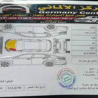 موديل 17 SV ماشي ٧٨  رادار جانبي وحساسات خلفية - كاميرا - شاشه ايباد #...