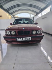 اوتوماتيك • ١٩٩٢ • رقم اربيل انكليزي