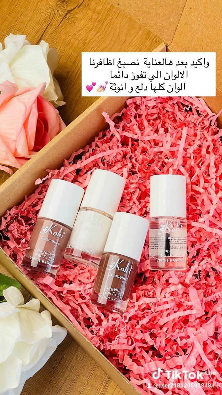 كلوس  كوكي 
  لثباتها العالي ..   ولمعته التتتحفففه

  كلوس  نظامه يعطي مظهر  مثل المي  عالشفه  ومرطب مع لمعه خفيفه 

  والالوان تختاري اللي يعجبك  متوفر كل الدرجات

  الالوان الاكثر رُقي وجاذبيه وتلائم مع اغلب الوان البشره 🔥✨

السعر   3 الاف فقطط ❤️‍🔥❤️‍🔥
#كوكي 
#koki


**إذا كنت صاحب هذا الإعلان وتريد حذفه لأي سبب، رجاءا أرسل رسالة إلى الدعم الفني**