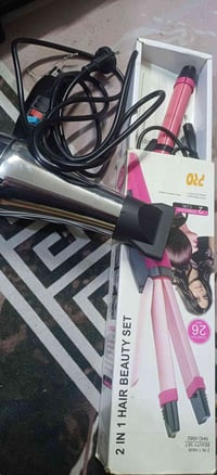 سشوار وفير • كالجديد