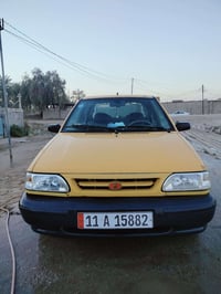 سايبا 2015 رقم بغداد الدولي مصفره هيئه وغرامات  مكينه كير مكفولات تخم ...