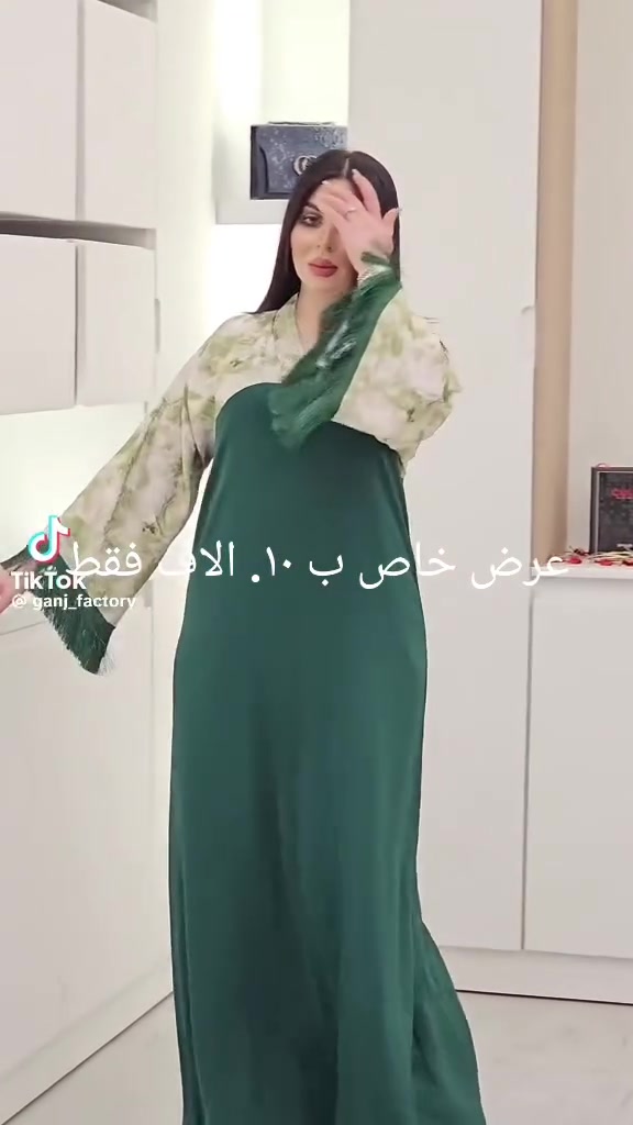 عرض🌹 خاص ب ١٠. الاف فقط🌹 العنوان الموصل 🌷 حي النور عمارة الكرم 🌷 ازياء سنتر النور ♥️ قرب ركن البيت الكندي ♥️


**إذا كنت صاحب هذا الإعلان وتريد حذفه لأي سبب، رجاءا أرسل رسالة إلى الدعم الفني**