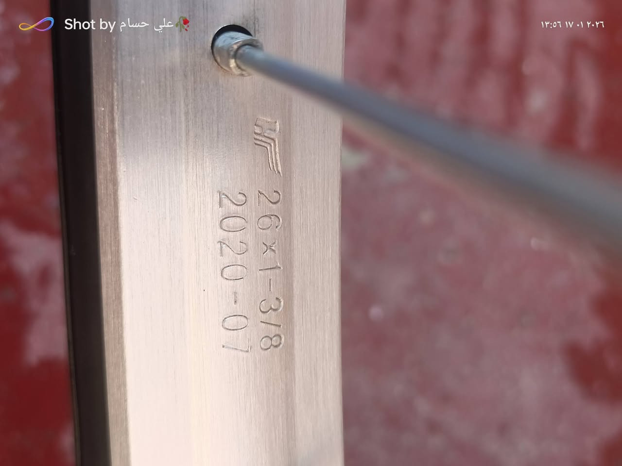 سلام عليكم
باسكل للبيع 

حجم 26 

لون مميز

مديل 20

لايت شغال بريكات 

الباسكل جديد 

السعر خاص ‪‪0778 279 2318
