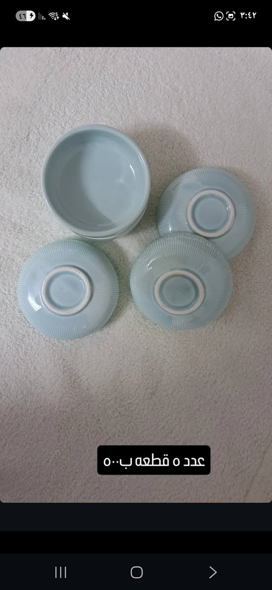 حاجه ٣ بالف


**إذا كنت صاحب هذا الإعلان وتريد حذفه لأي سبب، رجاءا أرسل رسالة إلى الدعم الفني**