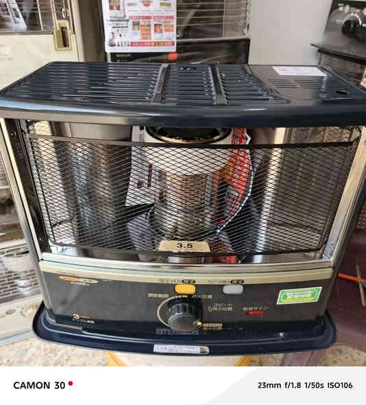 صوبات بالة ياباني الحجم الصالون النضافه ١٠٠/١٠٠ البيع جملة ومفرد السعر ١٢٥ الف . عنوان المحل كربلاء طريق الحر فرع مستشفى الاورام محل السيد لبيع الصوبات بالجمله ***********
*********** Singapore
