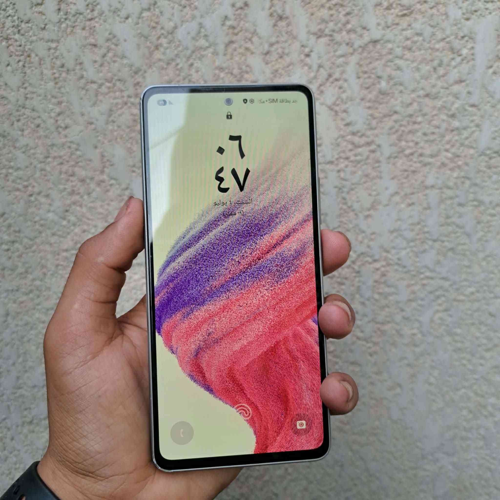 سامسونج a53 G5 
ذكره 256 8+8
شاشه 120 هيرتز 
ما مفتوح  وتر 
نضيف جهاز 80%
بصمه بل شاشه 
نضيف جهاز 
للبيع او مراوس سعره ٢١٠ الف


**إذا كنت صاحب هذا الإعلان وتريد حذفه لأي سبب، رجاءا أرسل رسالة إلى الدعم الفني**