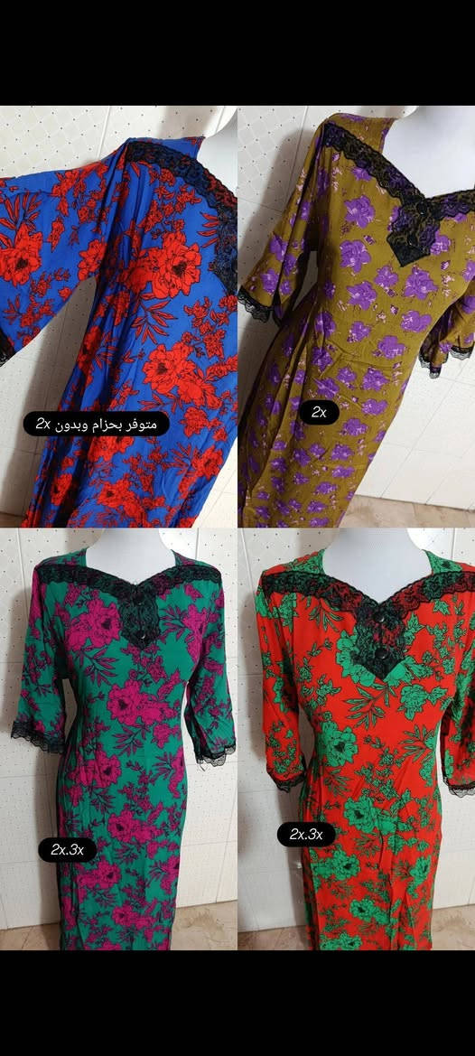 🔥 تخفيضات قوية 🔥👗 آخر قطع بس بـ 5
🎁 كل 4 قطع توصيل مجاني
🚚 أسعار التوصيل:
📍 خانقين: 2
📍 ديالى: 3
📍 باقي المحافظات: 5


**إذا كنت صاحب هذا الإعلان وتريد حذفه لأي سبب، رجاءا أرسل رسالة إلى الدعم الفني**