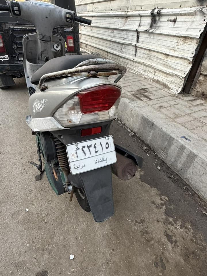 ماكس مرقم بسمي هزه وسنويه جدد نكليزي
مو شراي ماتعرف بسعار المرقم  اعبر المنشور وسعر تتصل اكلك بي 
ودراجه كفاله عامه 
مكاني حي اور ***********
