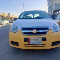 افيو • ٢٠١٠ • نجف القادسيه