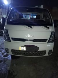 كيا حمل • ٢٠٢٤ • كفالة عامة