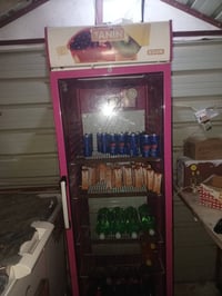 بلادي • حته غاز • رمانة