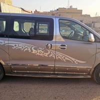 ستاركس 2011 • اصل مسكر • ناصريه