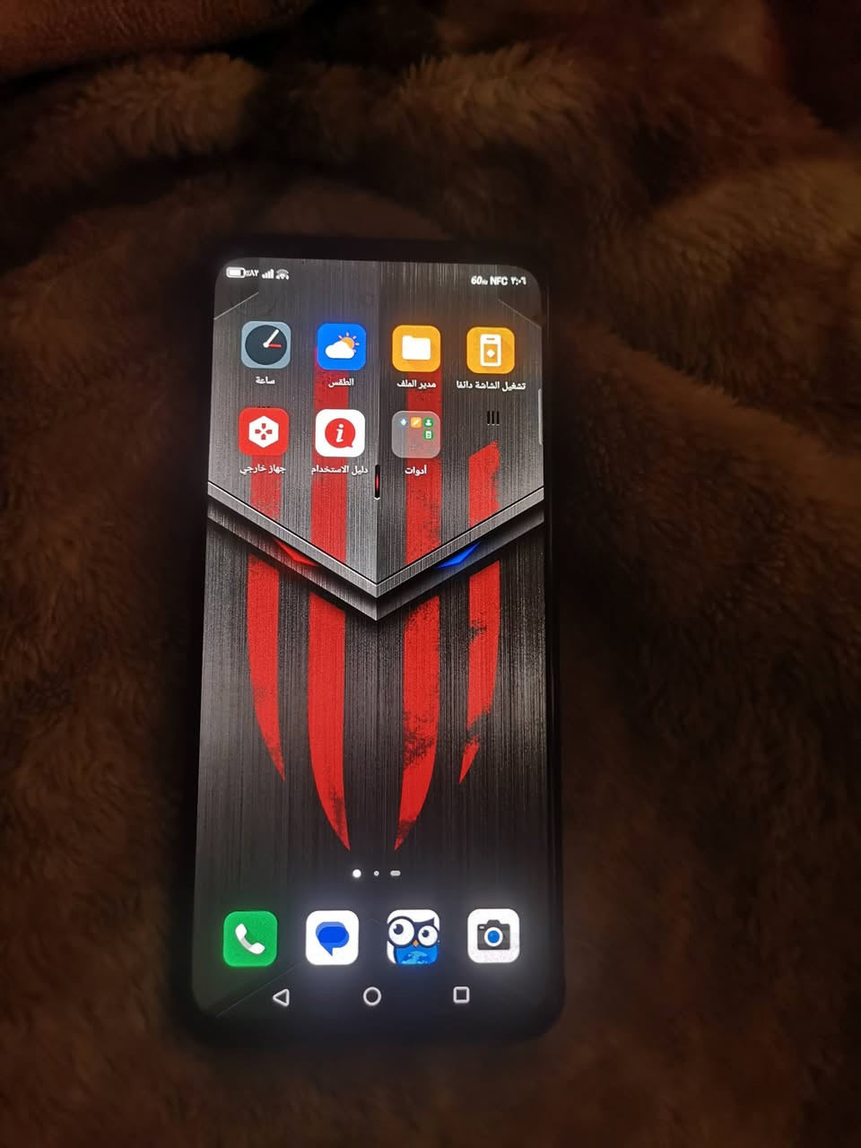 السلام  عليكم لبيع ريد مجك 7 ذاكرة 128 رام 12 جهاز نضيف معالج سناب دراغون 8 جيل 1 ملحقاته كامله شاحنه وياه سماعه هايبر اكس كلاود تو مشتريه ١٢٥ الف
السعر 450 بيه مجال بسيط مكاني النجف كوفه  رقمي ***********
