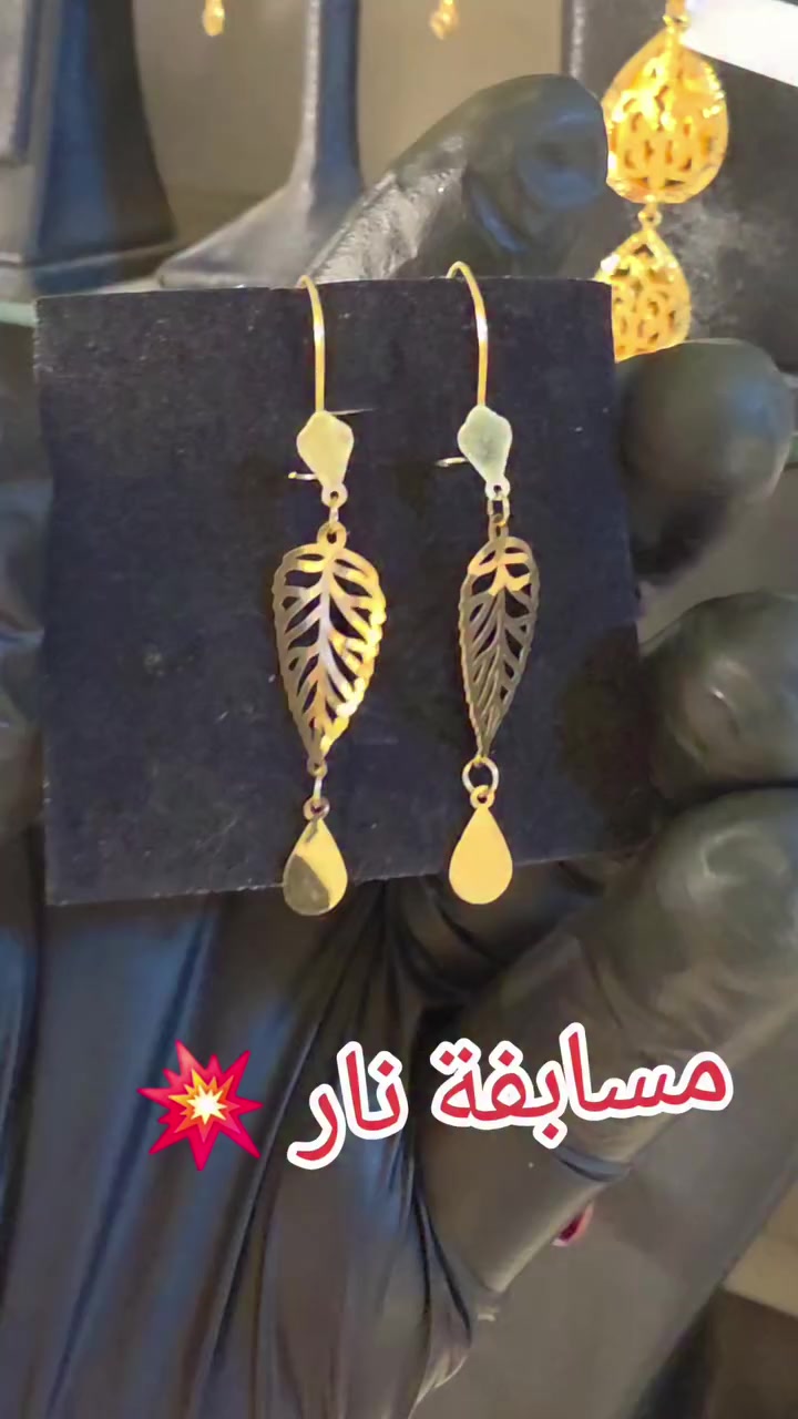 ###مجوهرات_تحسين_هبش_الشمري


**إذا كنت صاحب هذا الإعلان وتريد حذفه لأي سبب، رجاءا أرسل رسالة إلى الدعم الفني**