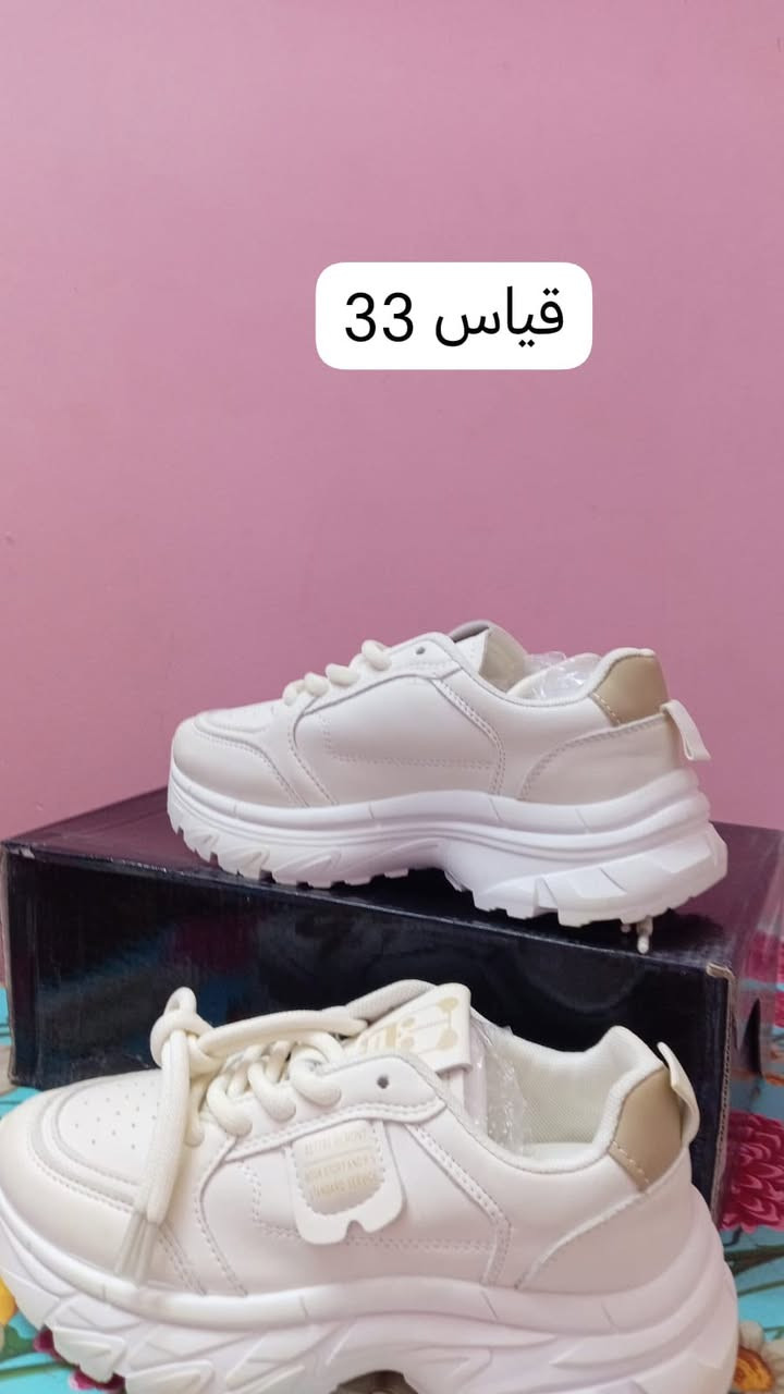 آخر قطع وآخر قيسات شوفو جمالهن طبي خفيف ريشه والسعر ب ٨ تخفيضات @الجميع


**إذا كنت صاحب هذا الإعلان وتريد حذفه لأي سبب، رجاءا أرسل رسالة إلى الدعم الفني**