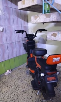 دراجة شحن الريان • بطاريات ما تشتغل • حجم 14