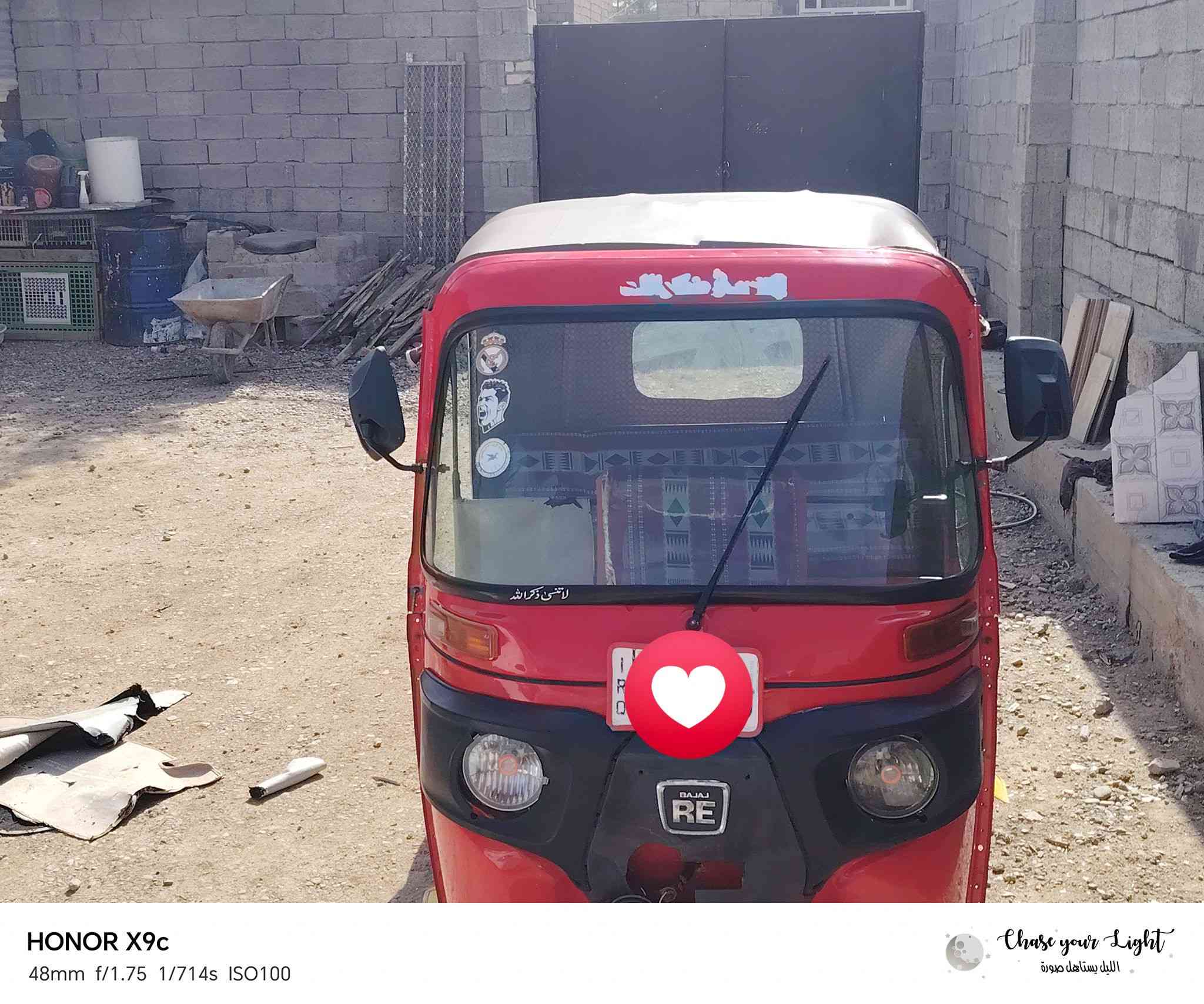 تيتك لبيع موديل 18 ومحرك20 ورقم نلكيزي وسنويه سعر6500 وبيه مجال قليل يعجبك اهلآ وسهلا مايعجبك هم اهلآ وسهلا (خاص مفتوح) 👉🔓


**إذا كنت صاحب هذا الإعلان وتريد حذفه لأي سبب، رجاءا أرسل رسالة إلى الدعم الفني**