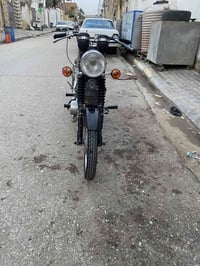 امزت • ٨١ • شاصي مقصوص