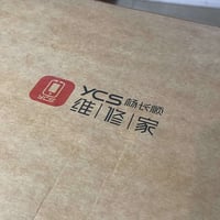 جهاز هت كن • جديد غير مستخدم • فولت أمبير واط