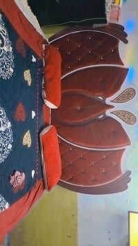 سرير • مستعجلة • به ضرر