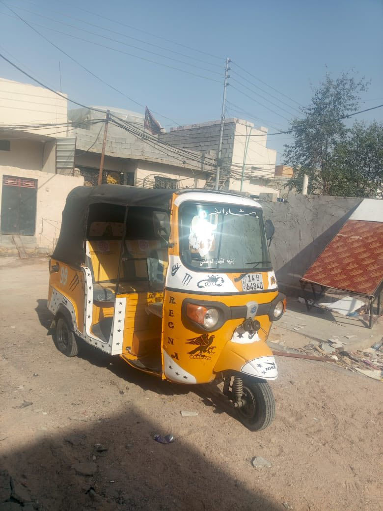 السلام عليكم شباب تك تك بياجو موديل 20تحوير محرك tvs 
رقم تحويل مباشر السعر 4500محرك اليوم مشدود كسر باكيت 
العنوان البصره شط العرب 
الشراي يتصل ***********
