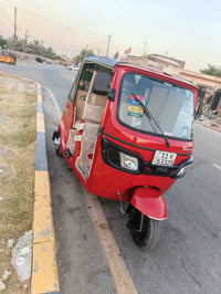 TVS • موديل ١٨ • مرقمه